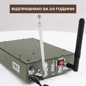 detector-droniv-pes