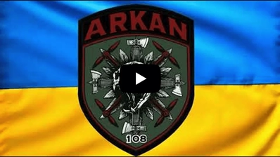 Відеовідгук про реб Бабай