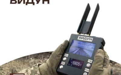 Детектор дронів Видун