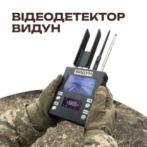 Детектор дронів Видун