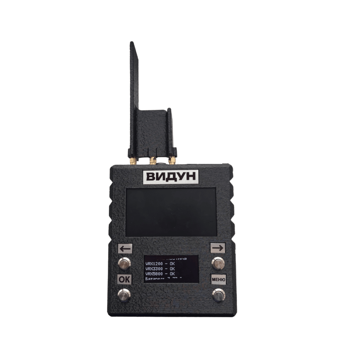 Детектор дронів Видун - Зображення 3