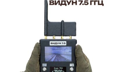 Детектор дронів Видун 7.5